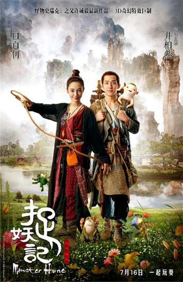 葡萄牙怎么仿制